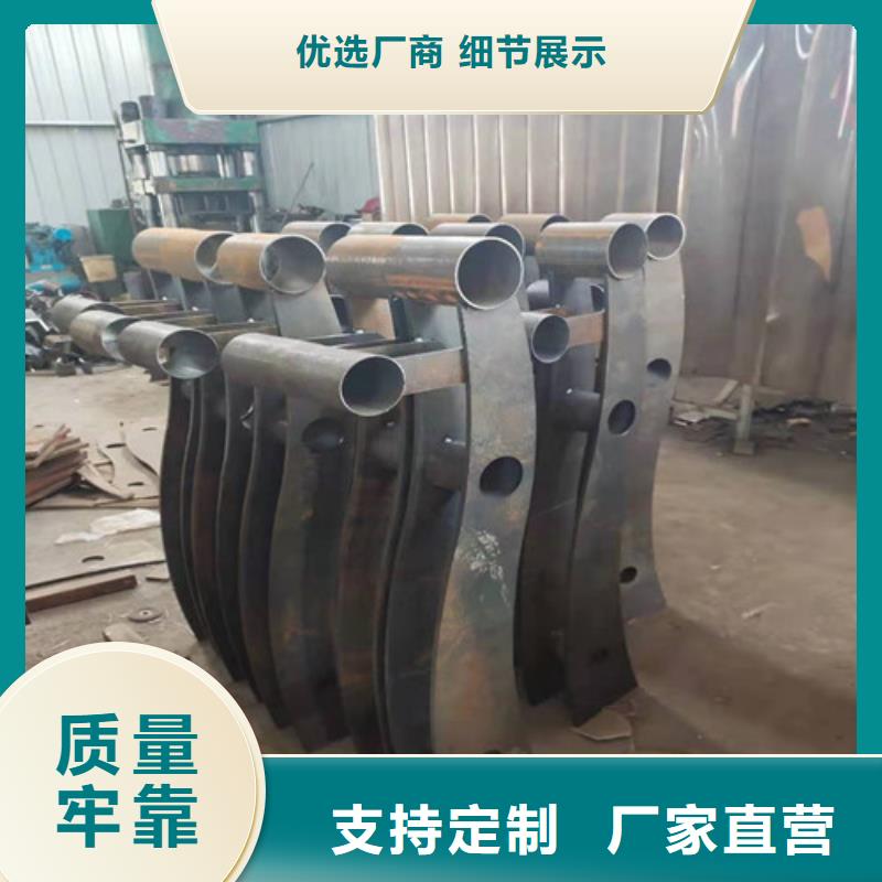 供应不锈钢造型栏杆_厂家/供应