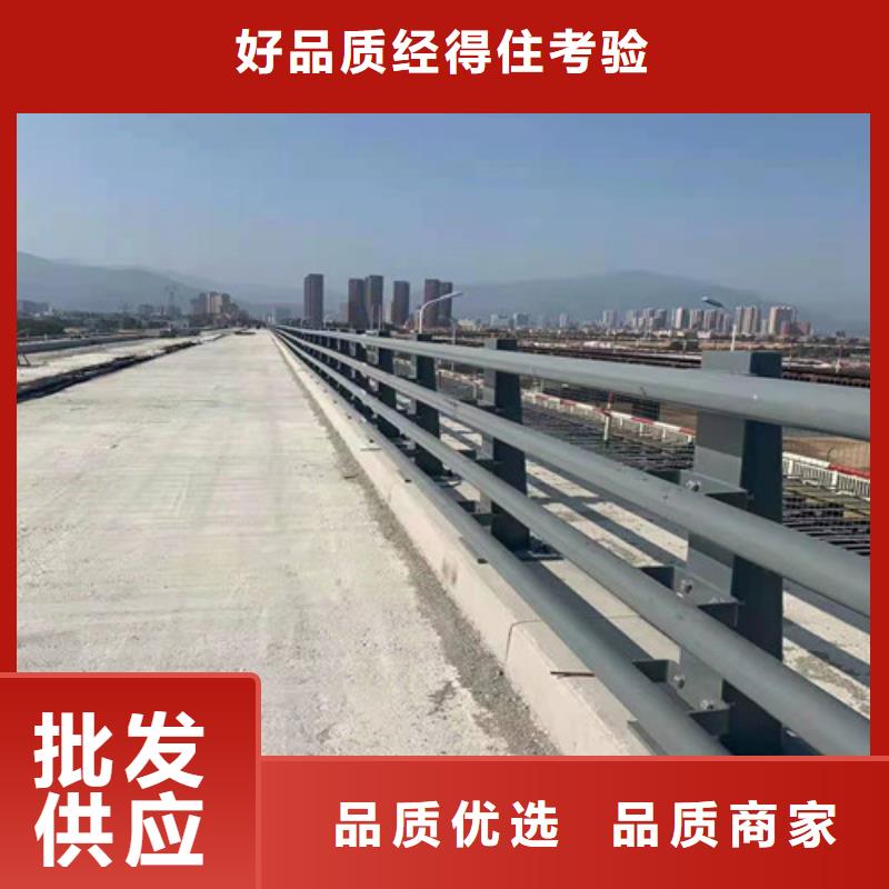 值得信赖的公路桥梁护栏厂家