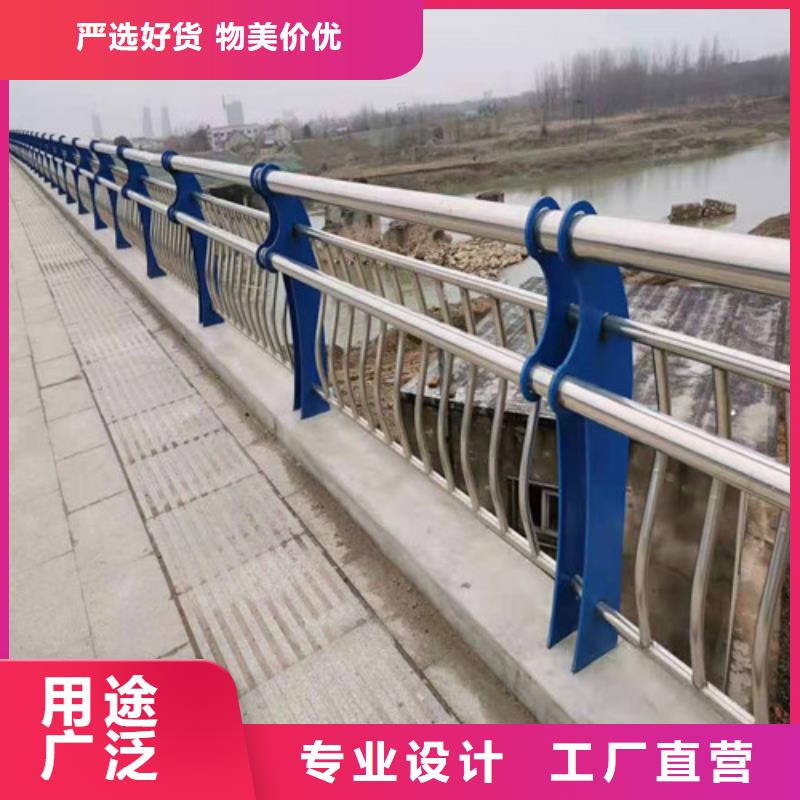 景观桥梁护栏售后保障
