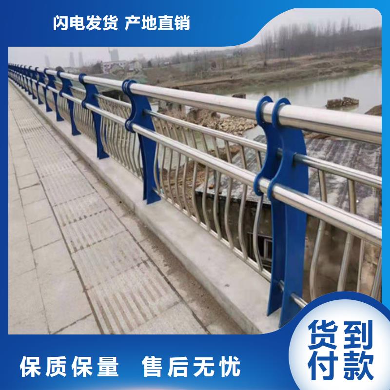 桥梁人行道防撞护栏查看详情