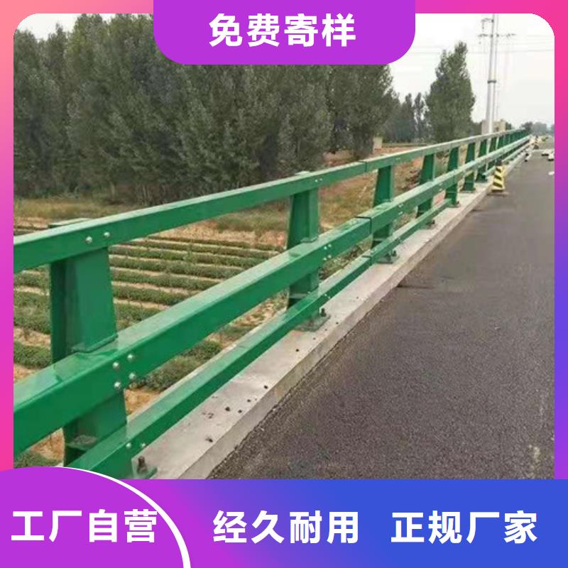 桥梁防撞栏杆优选厂家