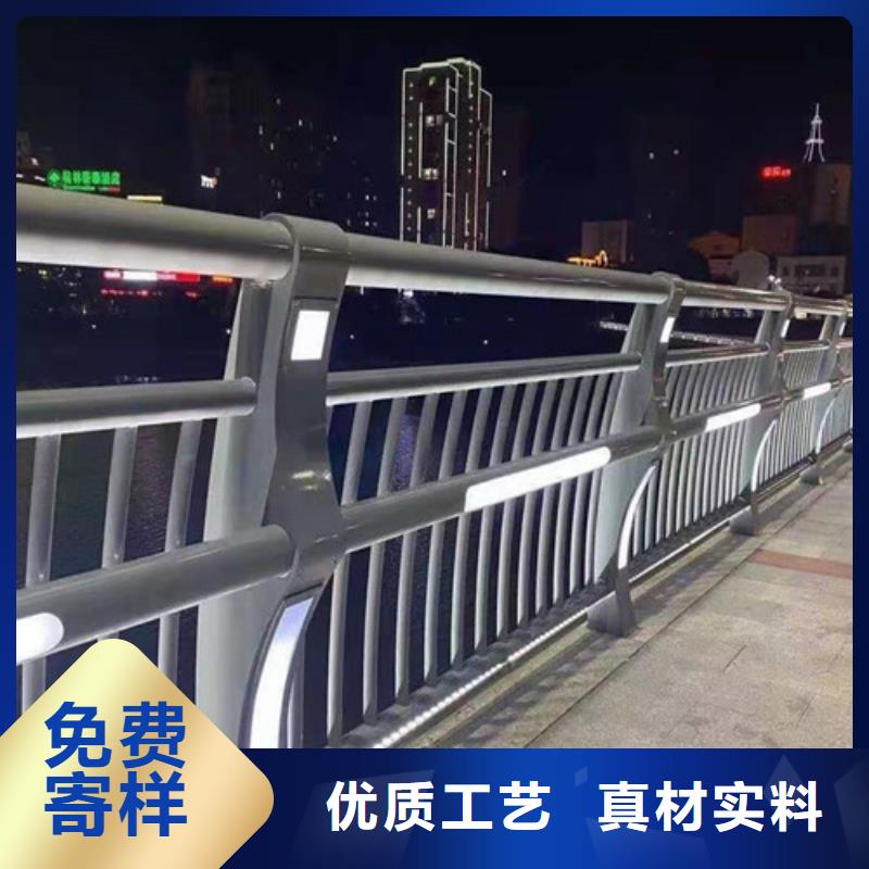 选购不绣钢道路护栏找银塔护栏有限公司
