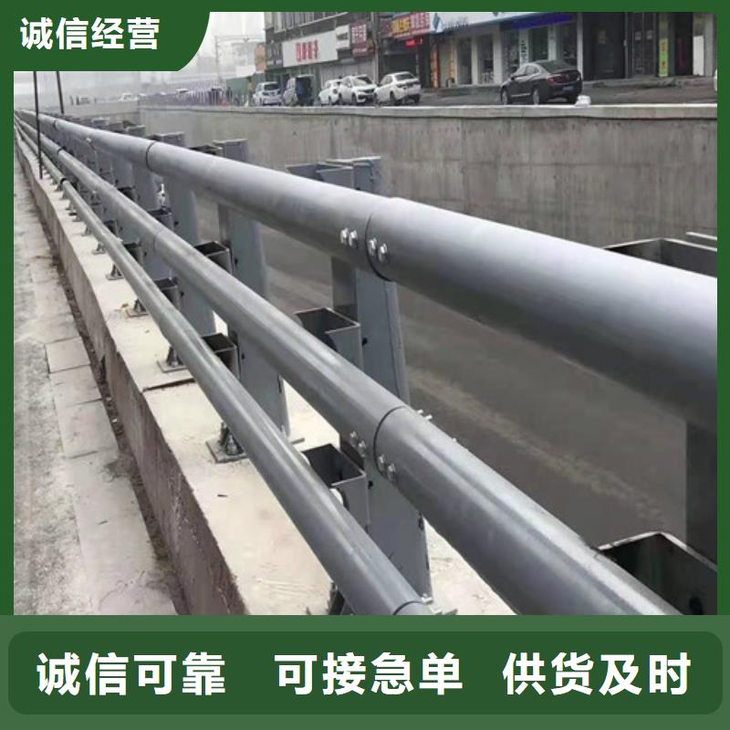 采购景观护栏必看-售后保障