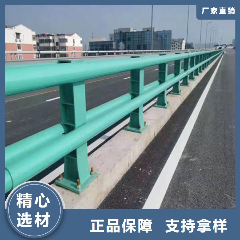 不锈钢桥梁防撞护栏价格优惠