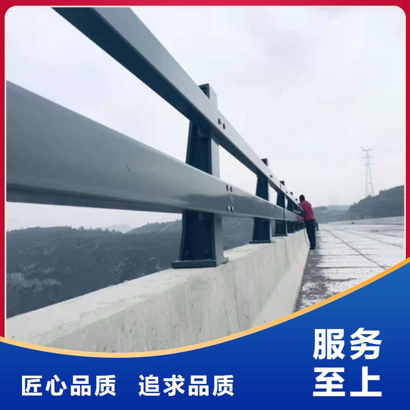 桥梁栏杆按需定做