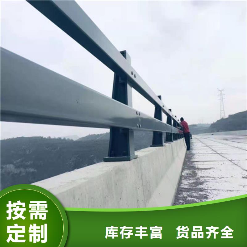 道路桥梁防撞护栏质量可靠
