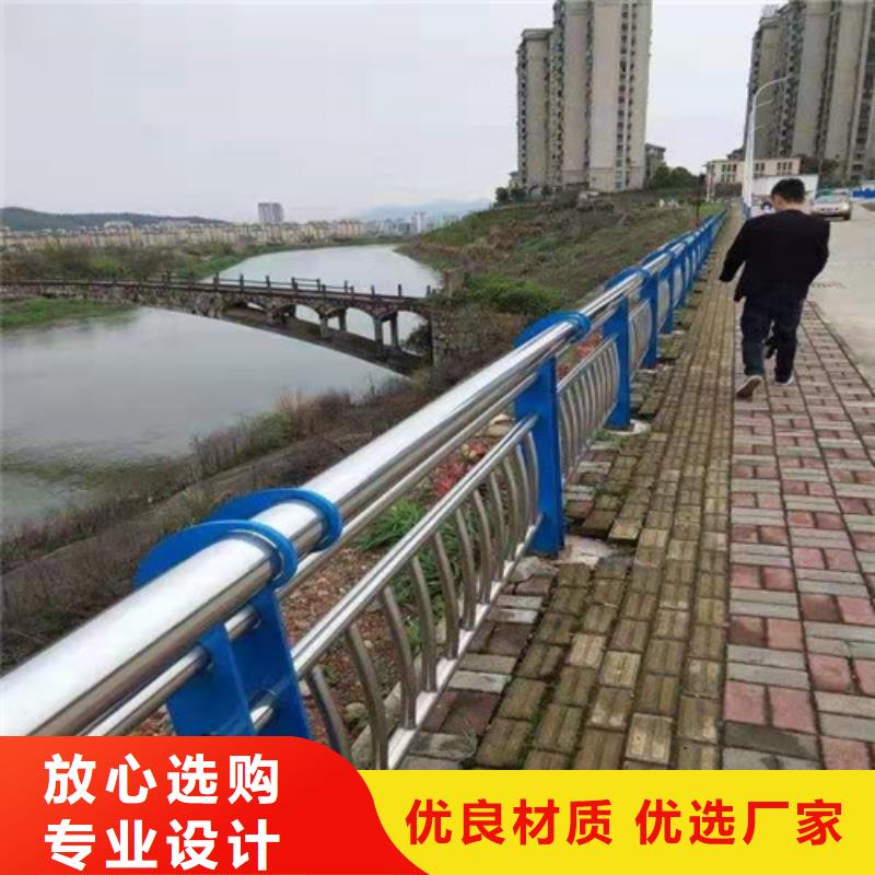 不锈钢护栏-不锈钢护栏厂家
