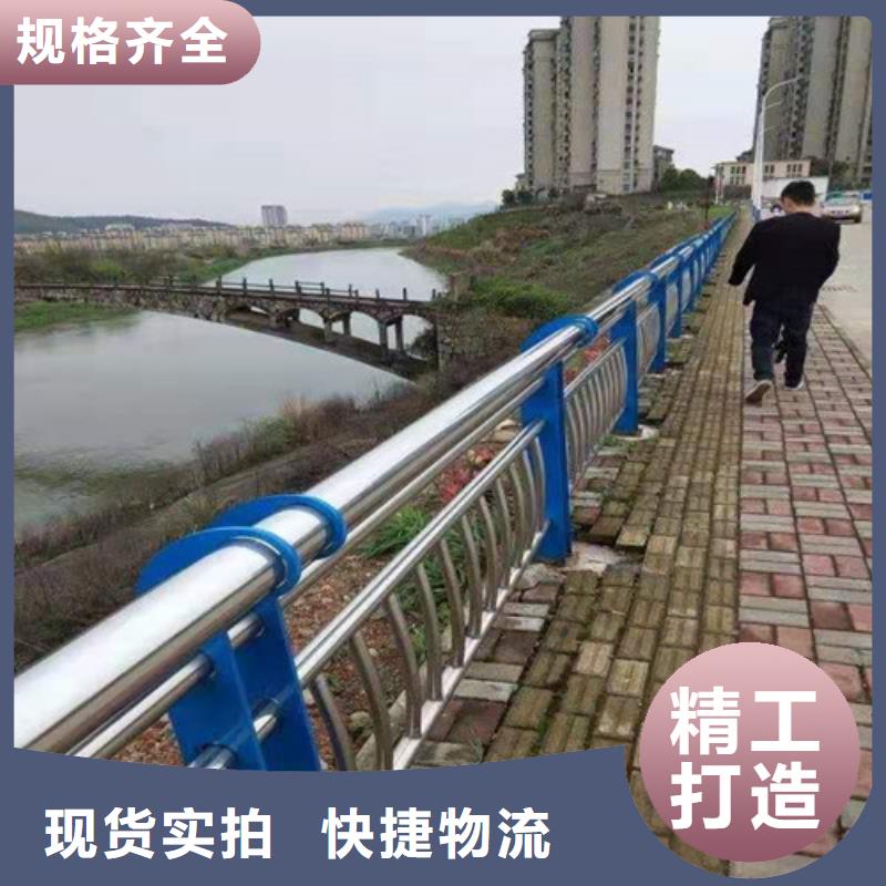 防撞灯光护栏-实体厂家
