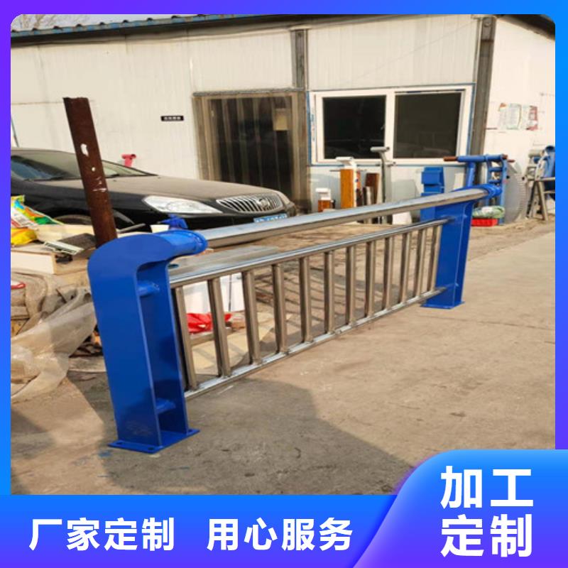 道路护栏山东复合管护栏厂家源头厂家经验丰富
