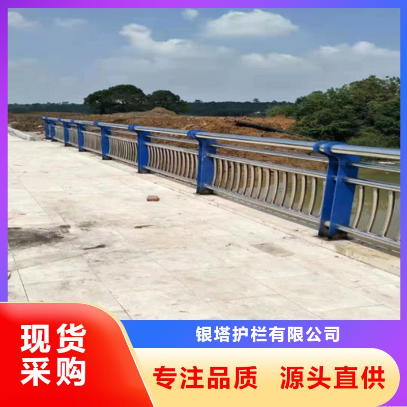 重信誉河道灯光栏杆生产厂家