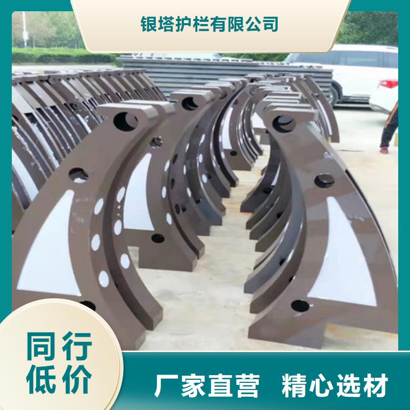 选购桥栏杆全国统一价