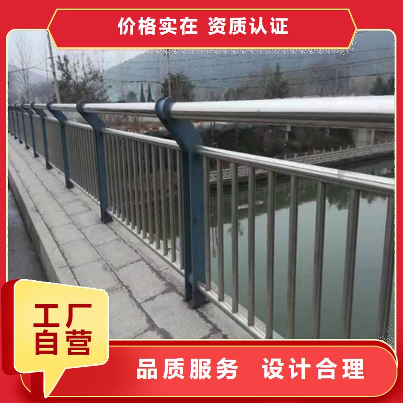 防撞护栏-物美价廉