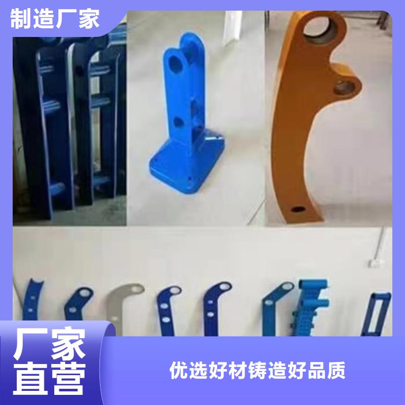 人行道护栏价格比较