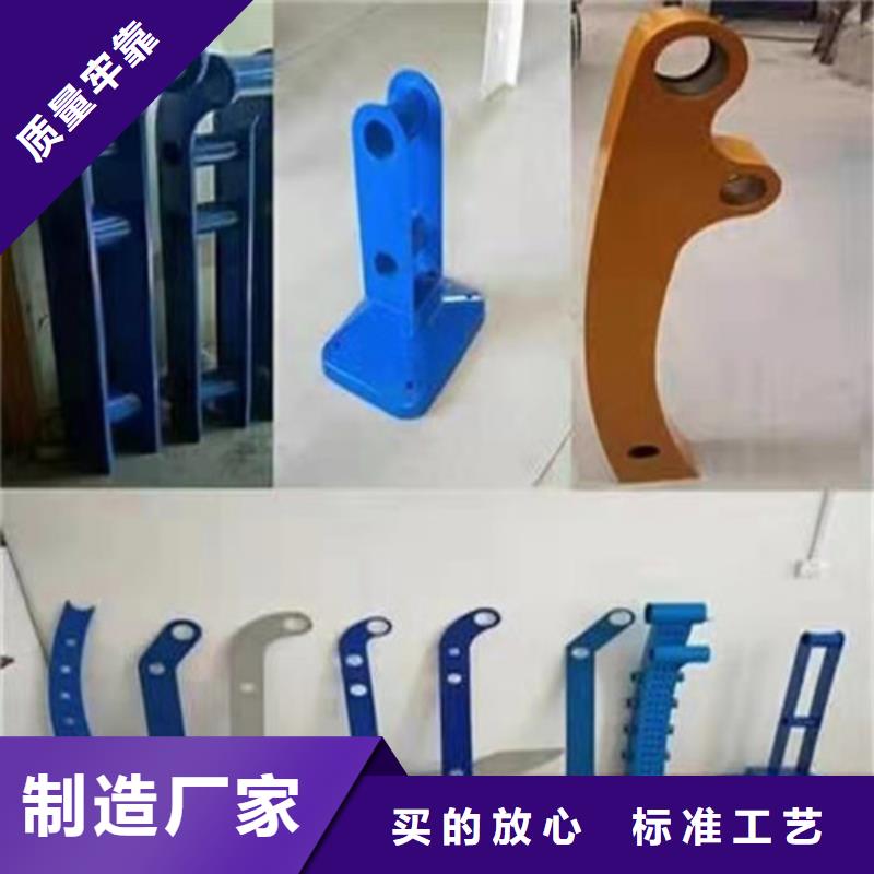 屯昌县桥两侧护栏精选厂商