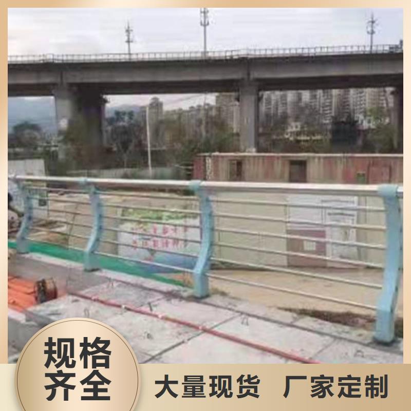 不锈钢桥梁防撞护栏价格优惠