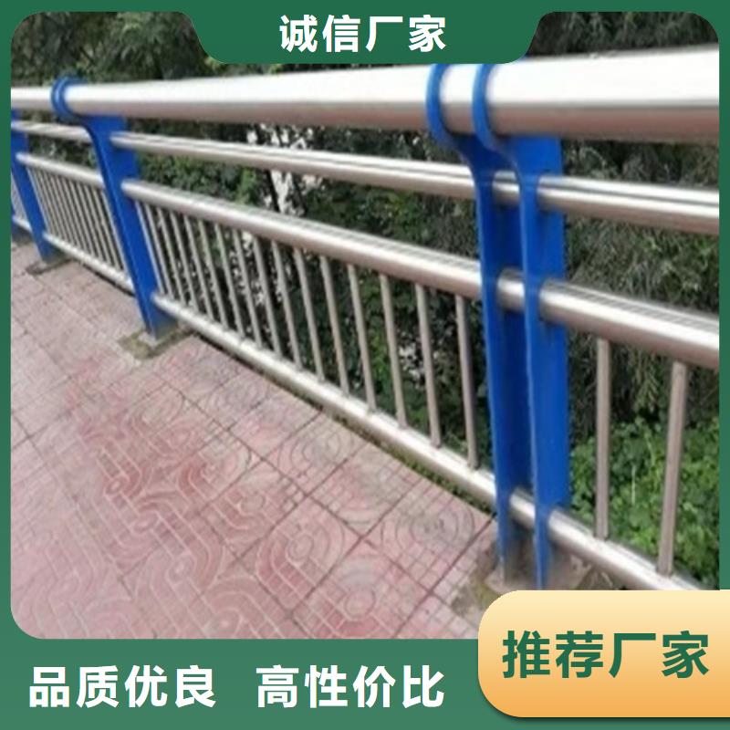 景观隔离栏杆-优质靠谱