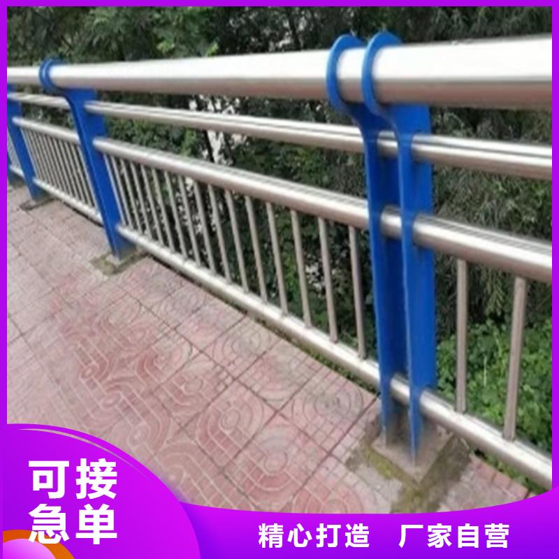桥栏杆质量上乘