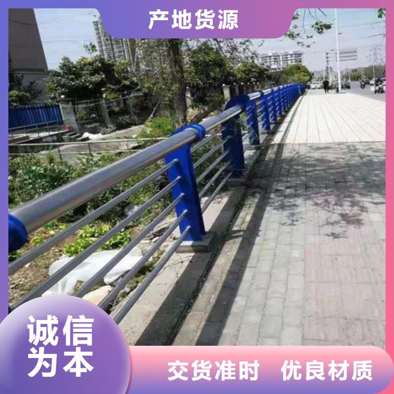 桥梁护栏定制