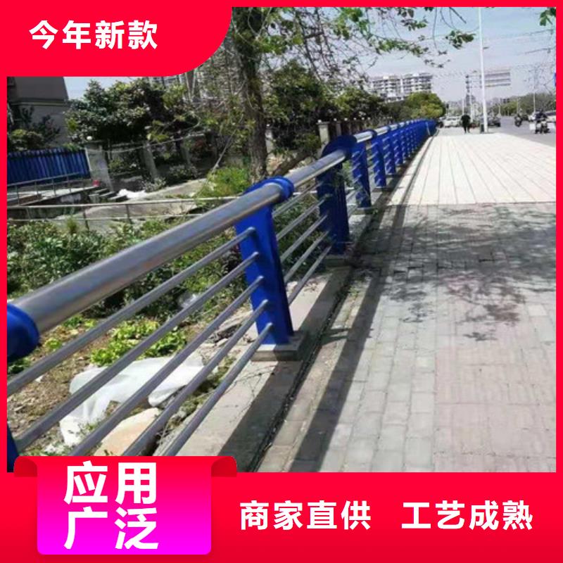不锈钢复合管河道护栏全网价
