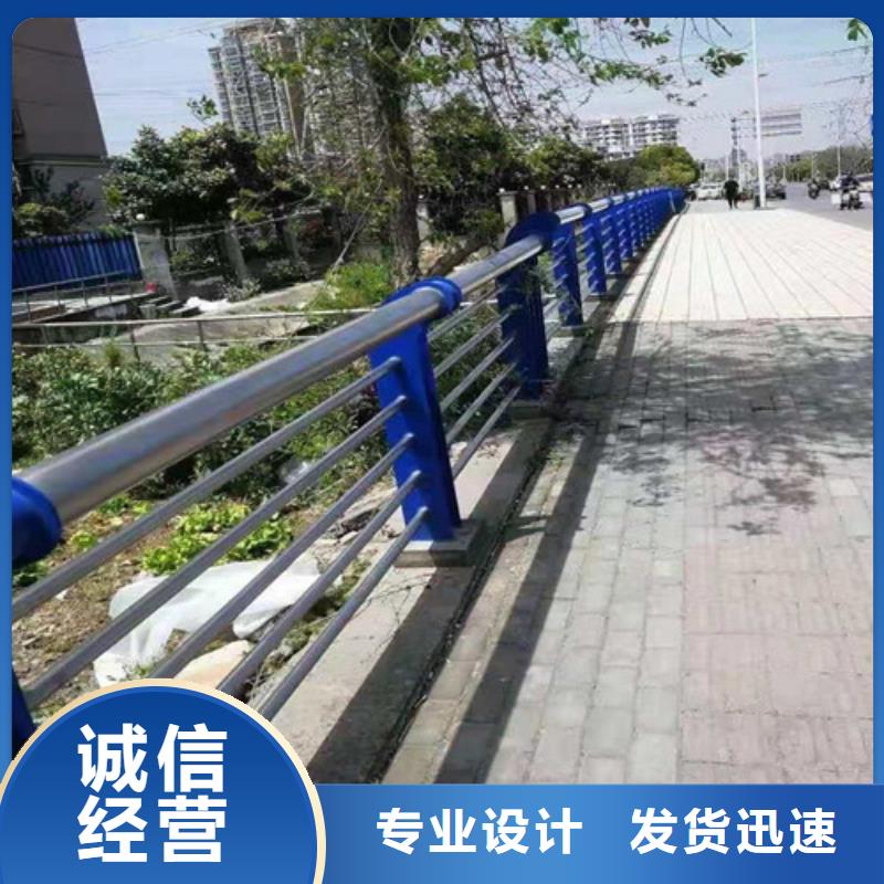 防撞护栏当天发货