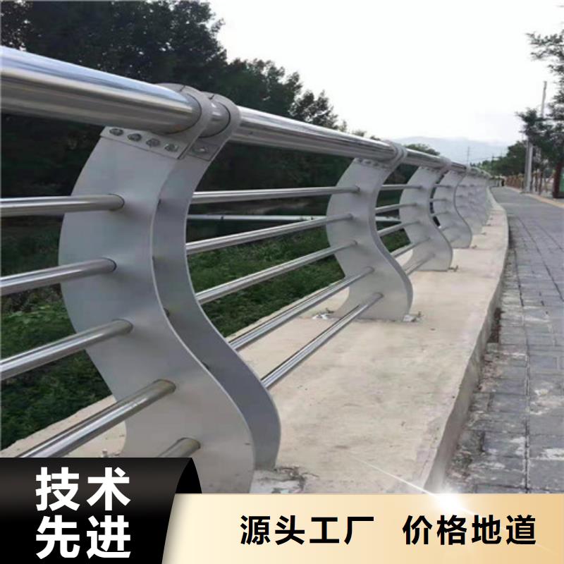 不锈钢桥梁护栏服务完善