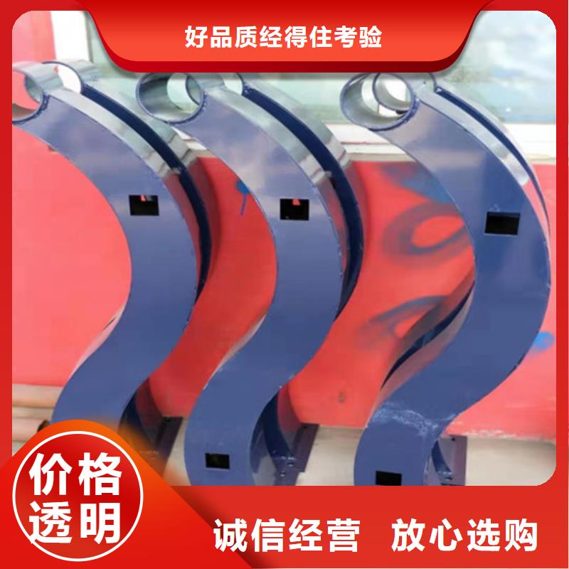 不锈钢复合管优选企业