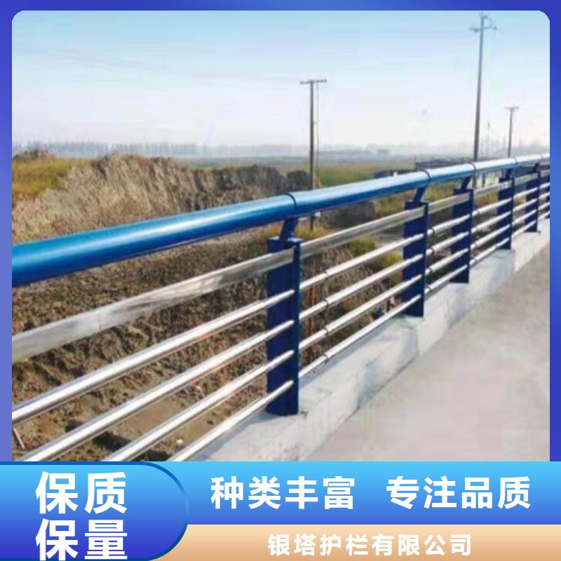 有现货的铝合金桥梁护栏基地
