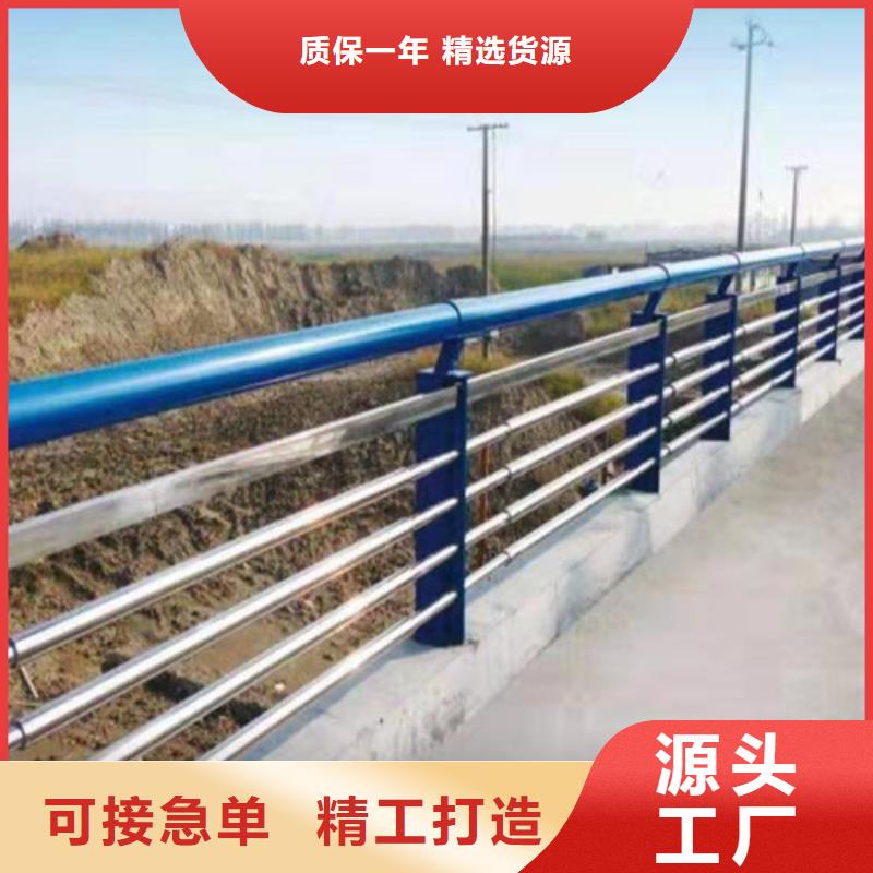 道路防撞护栏-客户都认可