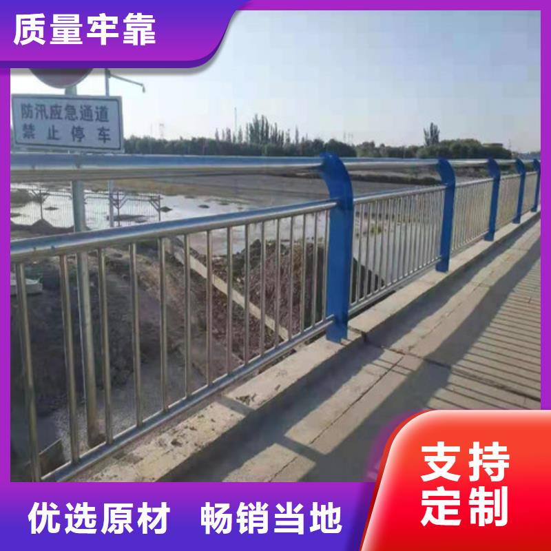 质优价廉的方管防撞护栏供货商