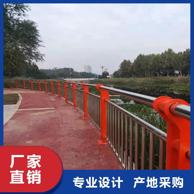 不锈钢护栏各种型号批发