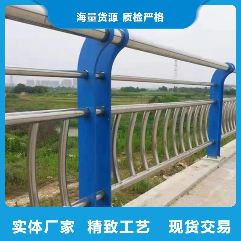 防撞护栏立柱货比三家再购买