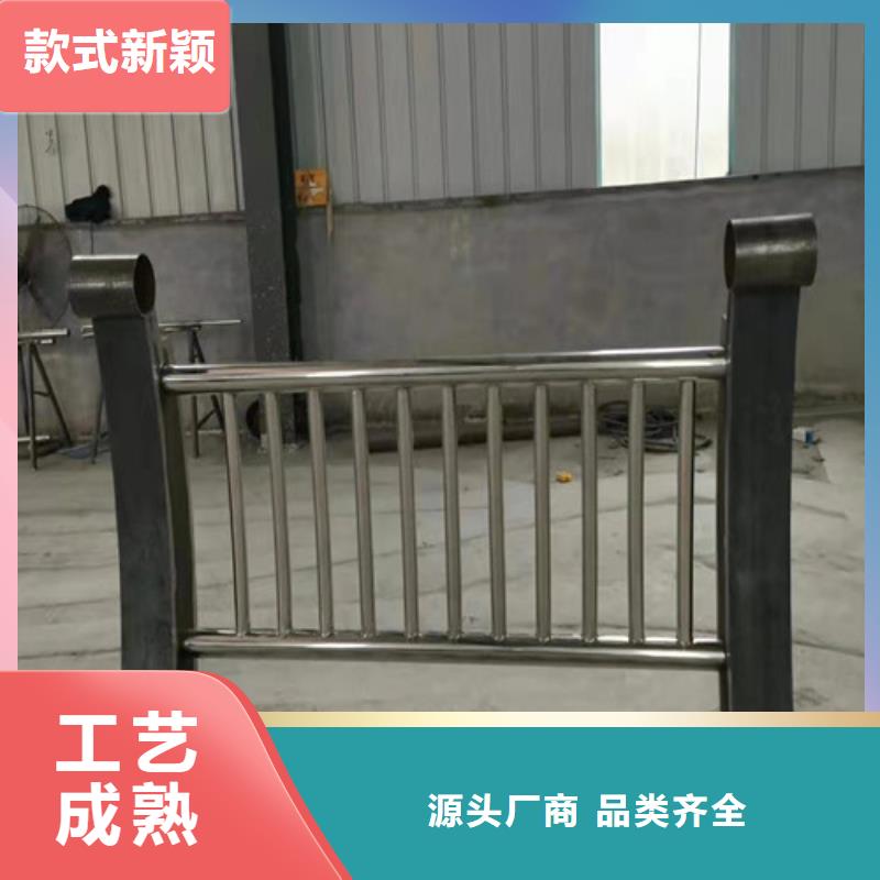 采购河道景观护栏必看-价格低