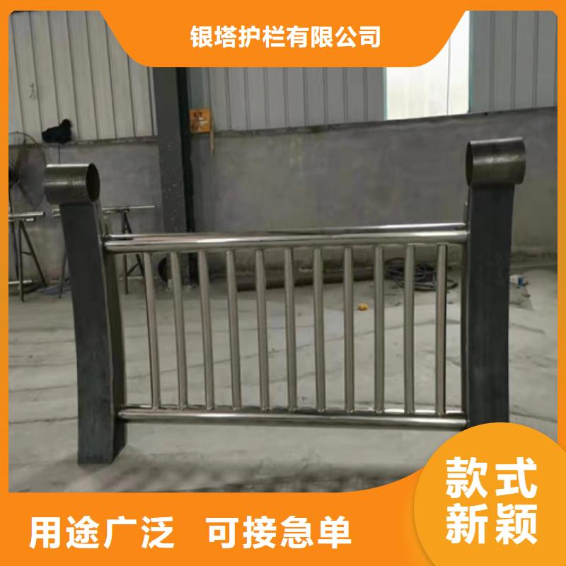 屯昌县桥两侧护栏精选厂商
