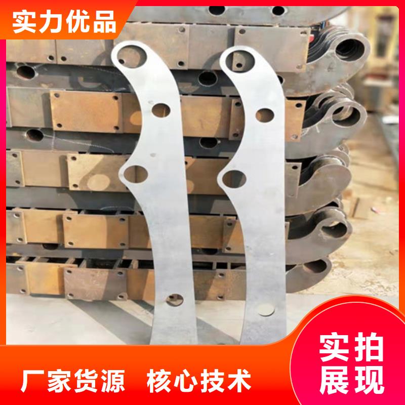 高铁护栏免费出施工方案