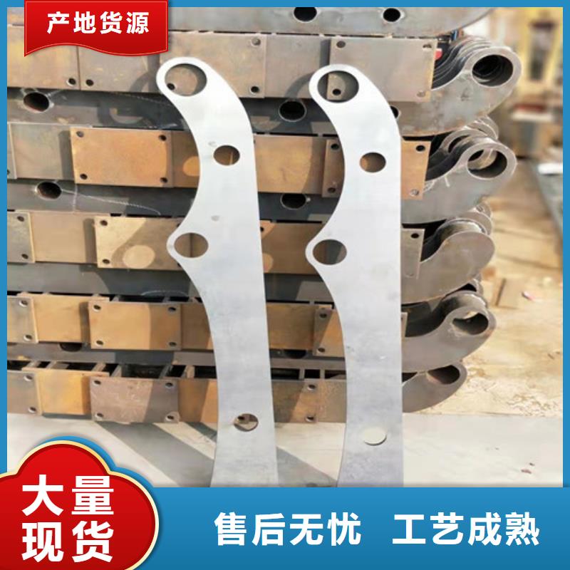 201不锈钢护栏价格实在