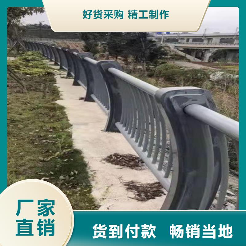 201不锈钢护栏价格实在