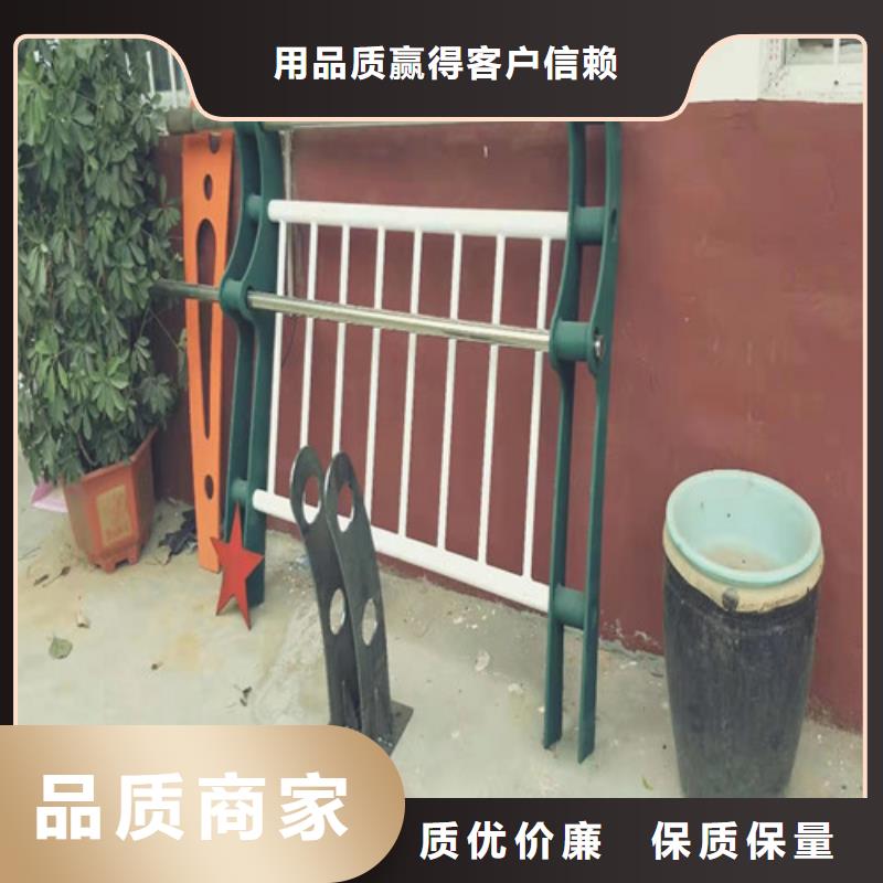 不锈钢防撞栏杆畅销全省