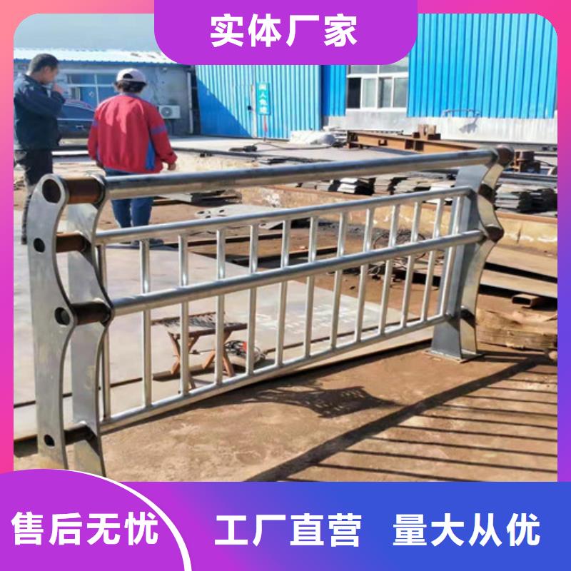 不锈钢复合管