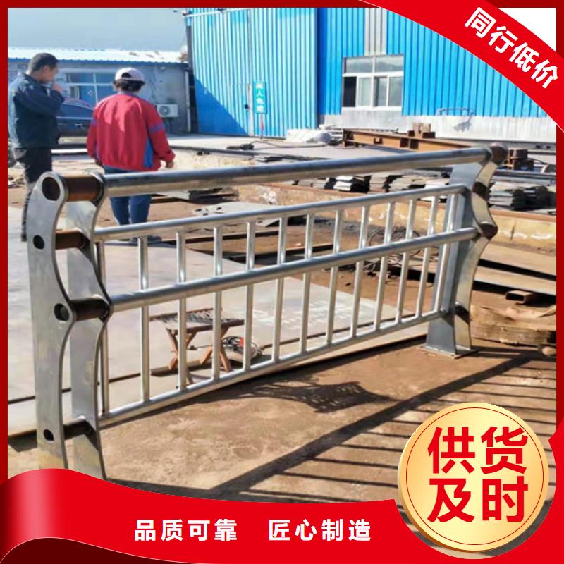 优质道路桥梁防撞护栏的基地