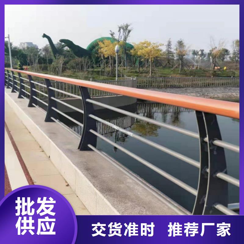 复合桥梁护栏价格合理