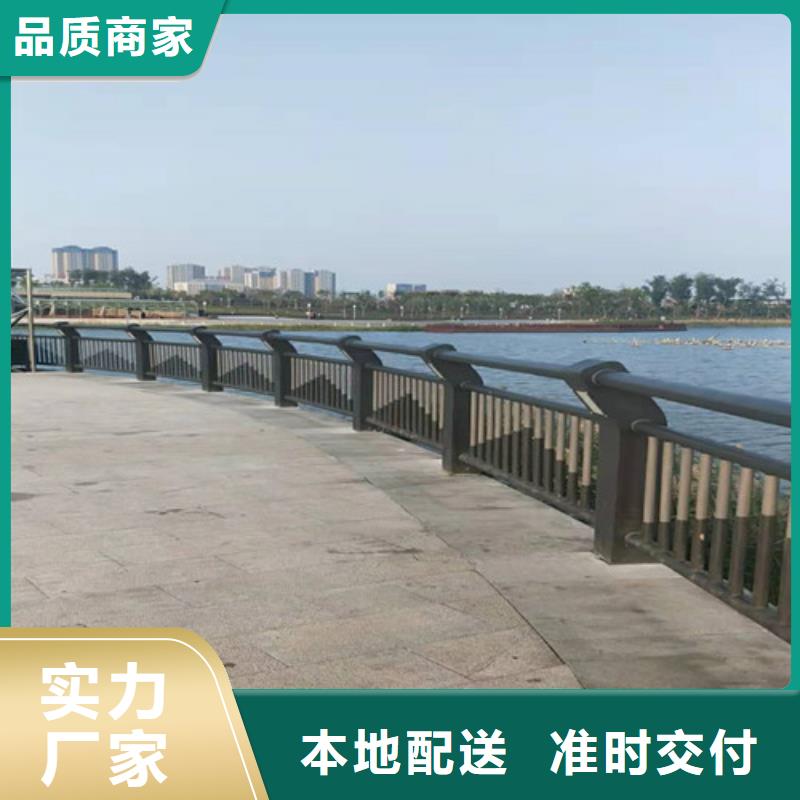 桥梁护栏现货充足