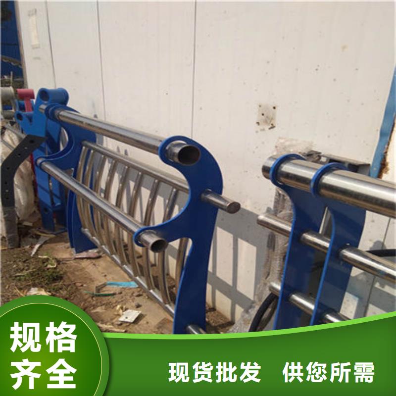 桥梁防撞护栏原厂定做