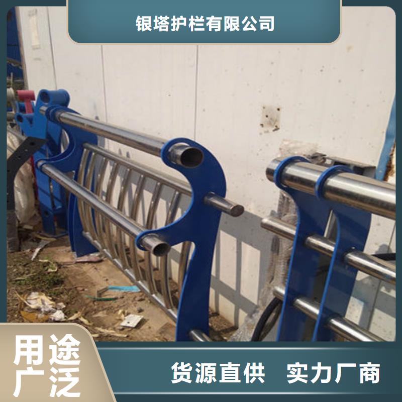 现货供应不锈钢立柱_厂家/供应
