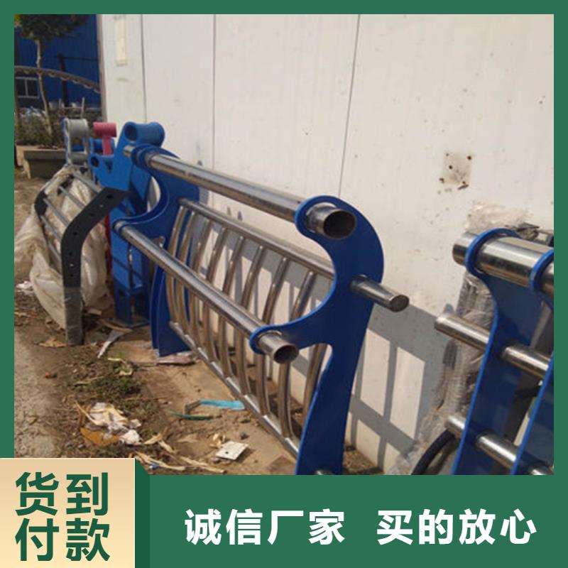 河道两侧围栏全国供货