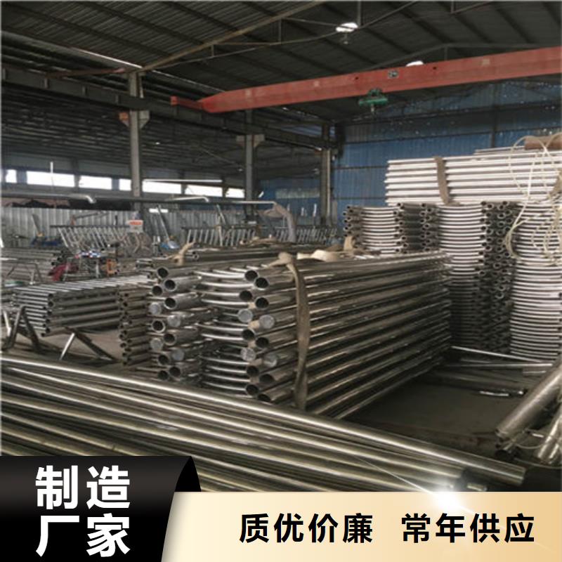 桥梁护栏现货充足