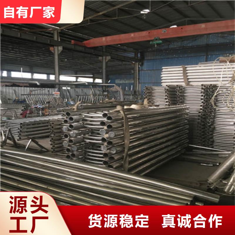 不锈钢桥梁护栏服务完善