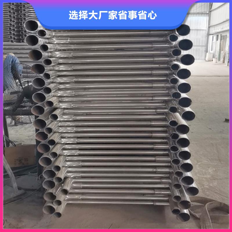 公路桥梁防撞护栏厂家订制