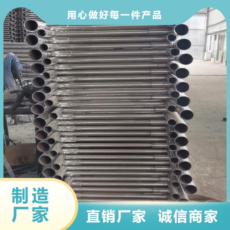 不锈钢栏杆产地直销