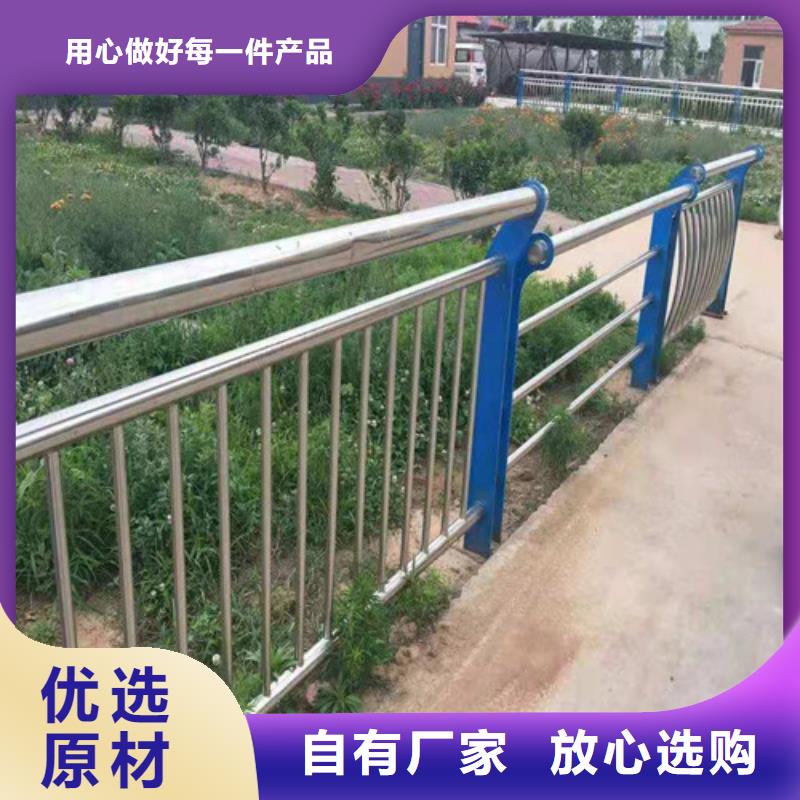 不锈钢栏杆专业服务可靠
