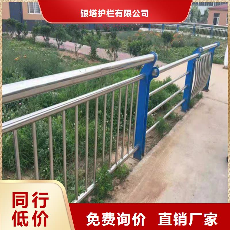 桥梁护栏多少钱一米